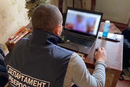 В Одесской области киберполицейские провели операцию по пресечению детской порнографии в Интернете (фото)