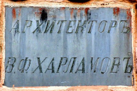 Здание одесского Главпочтамта - архитектурное  украшение улицы Садовой (фоторепортаж)