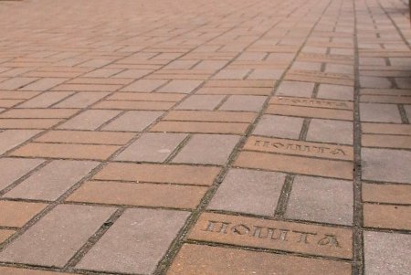 Здание одесского Главпочтамта - архитектурное  украшение улицы Садовой (фоторепортаж)