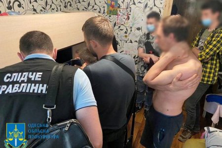 В Одессе за распространение изображений порнографического характера судят трех членов преступной группы (фото)