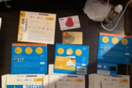 В Одессе за распространение изображений порнографического характера судят трех членов преступной группы (фото)