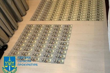 В Одессе за распространение изображений порнографического характера судят трех членов преступной группы (фото)