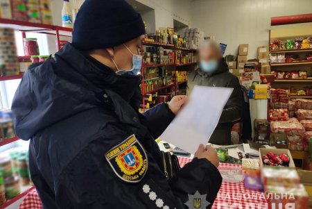 Полиция: факты нарушения карантинных норм каждую неделю уменьшаются (фото)