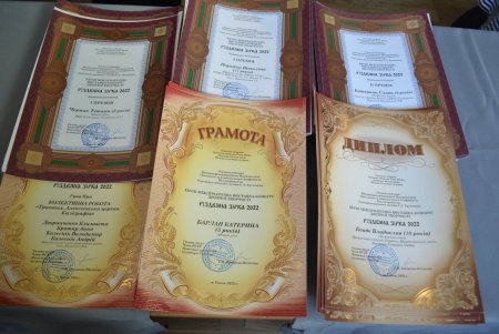 В Одесе состоялся международный конкурс детского творчества «Рождественская звезда» (фото)