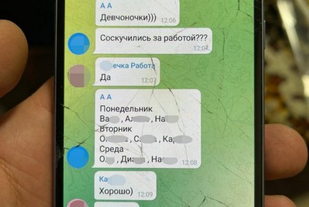 В Одессе четыре сутенерши втягивали малоимущих девушек в проституцию (фото, видео)