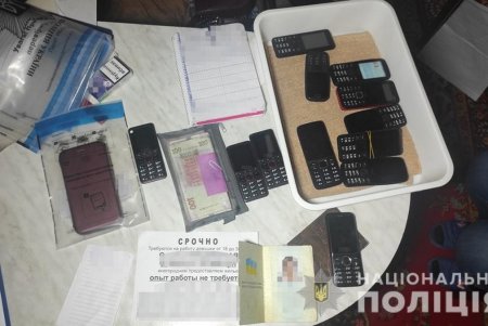 В Одессе четыре сутенерши втягивали малоимущих девушек в проституцию (фото, видео)
