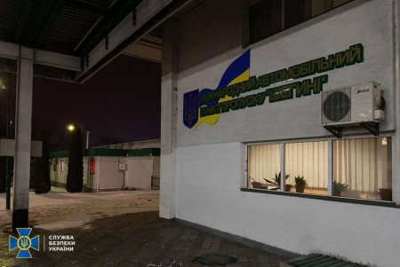 СБУ разоблачила деятельность международной преступной группировки в Одессе, которая продавала женщин за границу (фото)