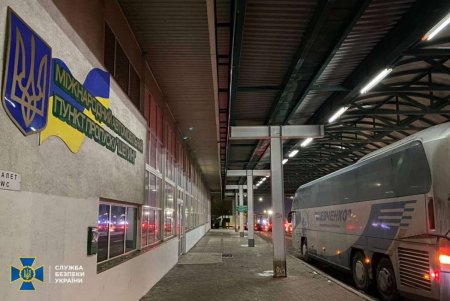 СБУ разоблачила деятельность международной преступной группировки в Одессе, которая продавала женщин за границу (фото)