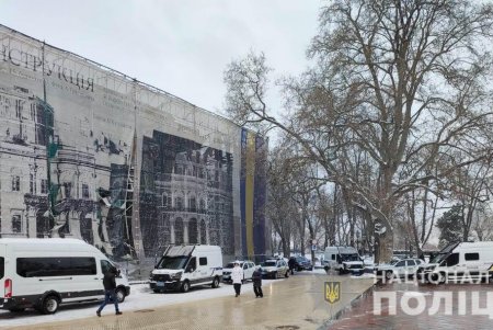Полицейские расследуют обстоятельства конфликта в Одесском городском совете (фото)