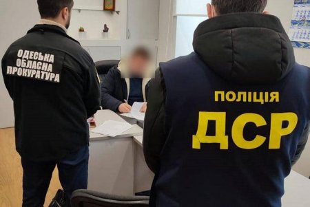 В Измаиле два чиновника и подрядчик присвоили средства международной техпомощи, выделенные на строительство канализации (фото)