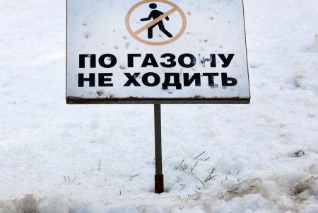 Старосенная площадь - любимое место для отдыха не только одесситов, но и туристов (фоторепортаж)