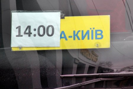 Старосенная площадь - любимое место для отдыха не только одесситов, но и туристов (фоторепортаж)