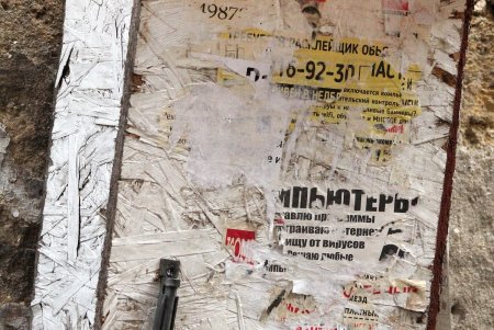 Средняя: богатая история одной из улиц знаменитой Молдаванки (фоторепортаж) 