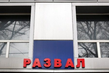 Средняя: богатая история одной из улиц знаменитой Молдаванки (фоторепортаж) 