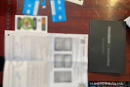 Двоим жителям Подольского района грозит тюрьма за мошенничество в интернете (фото)