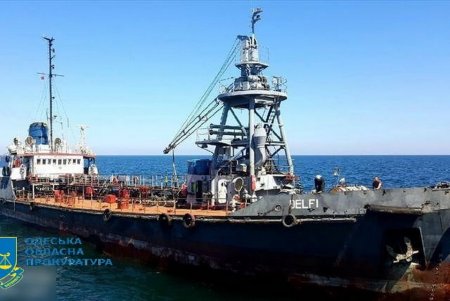Командир корабля морской охраны предстанет перед судом за то, что знал о проблемах Delfi и не конвоировал его в ближайший порт (фото)