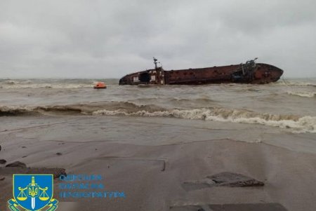 Командир корабля морской охраны предстанет перед судом за то, что знал о проблемах Delfi и не конвоировал его в ближайший порт (фото)