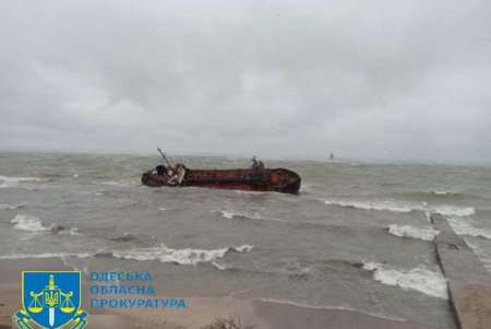 Командир корабля морской охраны предстанет перед судом за то, что знал о проблемах Delfi и не конвоировал его в ближайший порт (фото)