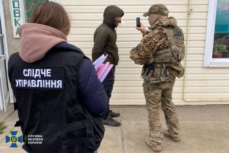 Троим жителям Одесской области объявили о подозрении в перевозке через границу нелегалов (фото)