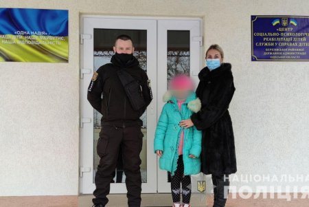 Полицейский офицер Березовской громады проверил условия проживания детей в семьях со сложными жизненными обстоятельствами (фото)