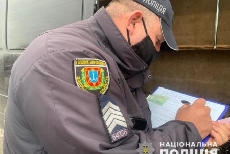 В Одессе рейдовые группы полицейских и представителей мэрии составили за месяц 270 админматериалов по стихийной торговле (фото) 