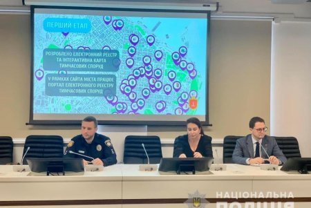 В Одессе рейдовые группы полицейских и представителей мэрии составили за месяц 270 админматериалов по стихийной торговле (фото) 
