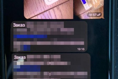 Студент, распространявший по городу наркотики, попался в руки полиции в Суворовском районе (фото)