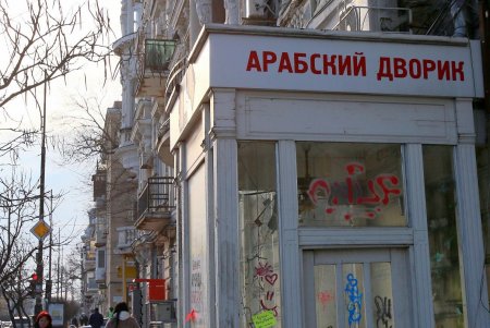История Тираспольской: старинные здания, обновленные тротуары и современная четырехполосная дорога (фоторепортаж)