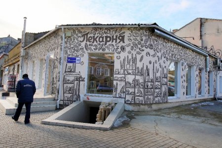 История Тираспольской: старинные здания, обновленные тротуары и современная четырехполосная дорога (фоторепортаж)