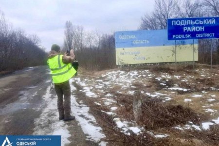 Завершается разработка проекта капремонта участка трассы от Балты до границы Винницкой области (фото)