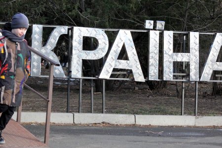 Воскресная прогулка по парку Шевченко (фоторепортаж)