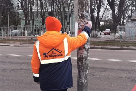 В Одессе состоялся субботник с привлечением спецтехники (фоторепортаж)