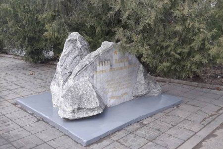 Коммунальщики Одессы готовят мемориальные комплексы к 33-й годовщине вывода войск из Афганистана (фото)