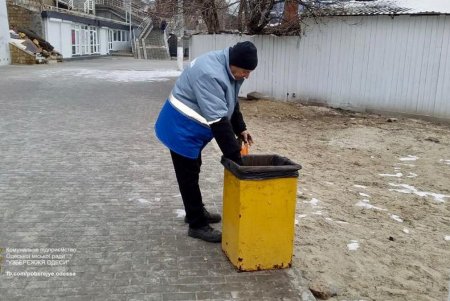 Сотрудники коммунального предприятия «Побережье Одессы» получили новую форму и оборудование (фото)