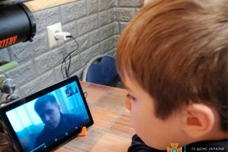С учениками школы № 18 спасатели провели онлайн-урок по соблюдению правил безопасности (фото)