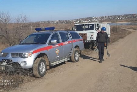 В Одессе и области местные жители нашли авиабомбу и снаряд времен Второй мировой войны (фото)
