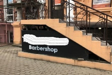 В Одессе демонтировали более двух десятков рекламных конструкций и вывесок, размещенных с нарушениями (фото)