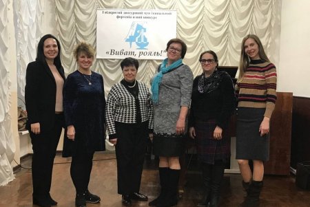 В городе провели Первый муниципальный открытый фортепианный конкурс «Виват, Одесса»