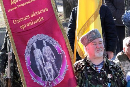 В Одессе почтили память воинов-интернационалистов (фоторепортаж)
