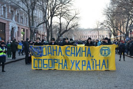 День единения: в Одессе прошел патриотический марш (фото)