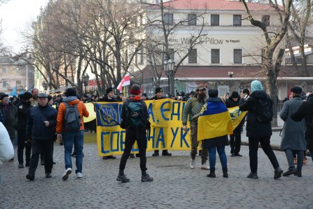 В Одессе прошел патриотический марш в честь Дня единения (фоторепортаж)