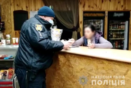 За неделю в регионе выявлено около полусотни нарушений карантинных норм (фото)