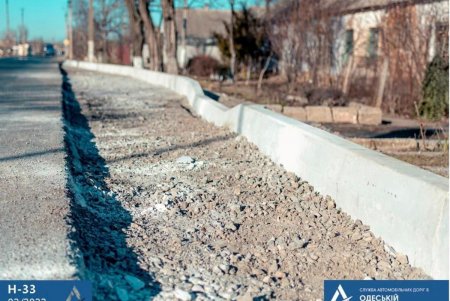 Возобновлены ремонтные работы на автодороге, проходящей через Овидиополь (фото)