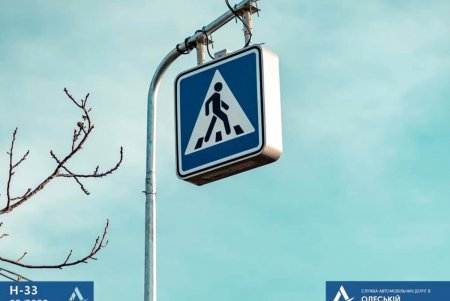 Возобновлены ремонтные работы на автодороге, проходящей через Овидиополь (фото)