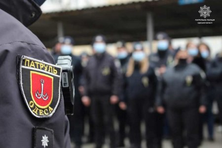 В Одессе и области патрульные несут службу в усиленном режиме (фото)