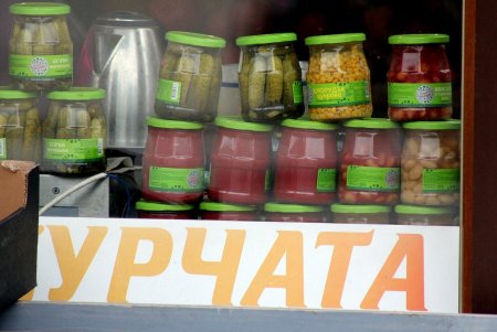 Прогулка по проспекту Гагарина (фоторепортаж)