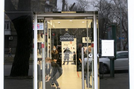 Прогулка по проспекту Гагарина (фоторепортаж)