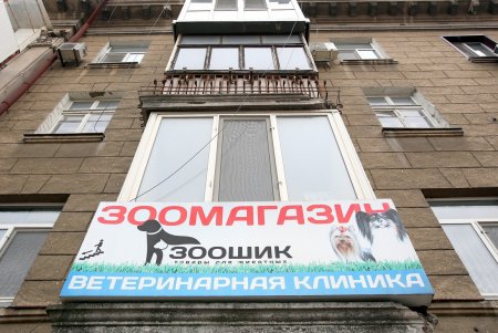 Прогулка по проспекту Гагарина (фоторепортаж)