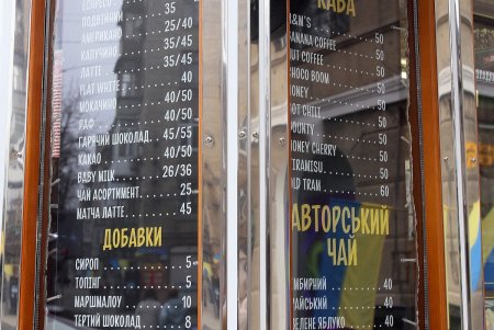 Прогулка по проспекту Гагарина (фоторепортаж)