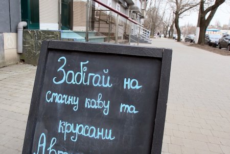 Прогулка по проспекту Гагарина (фоторепортаж)